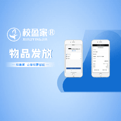 成都博友科技开发有限公司 成都博友科技开发有限公司