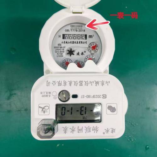 科兴达商贸
