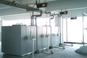 成都地磅科技有限公司