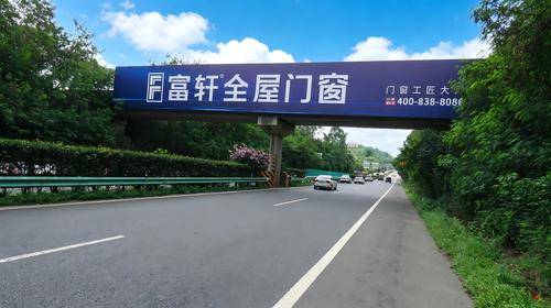 博纵广告