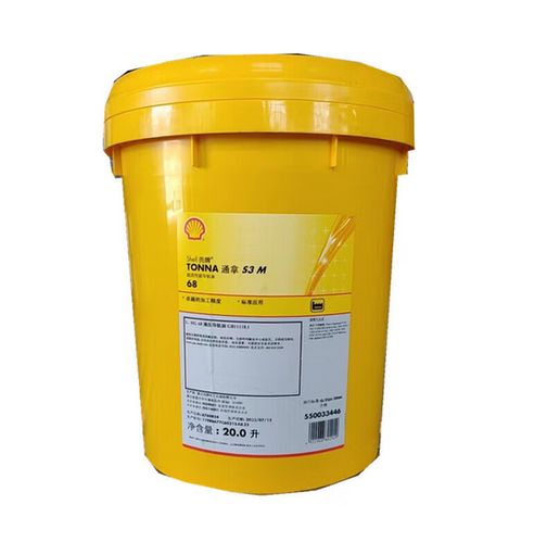 成都锦鑫源石化有限公司