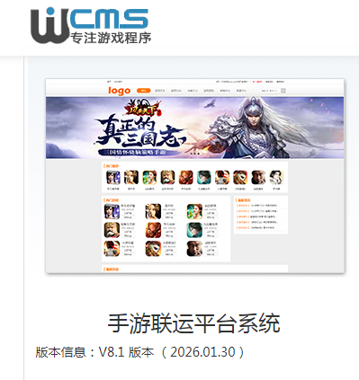 嘉兴市米洛网络科技有限公司