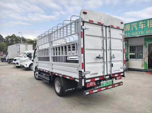 深圳市宇轩车业有限公司