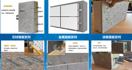 乐邦建设