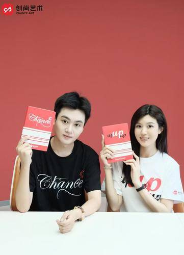 创尚（杭州）业务培训有限公司