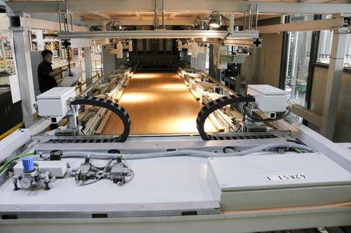 福建福人家居科技有限公司