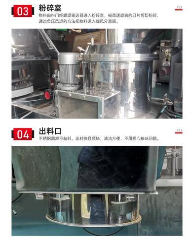 常州天掣干燥( 官网：www.tcdry.com 联系电话：15312577136)科技有限公司