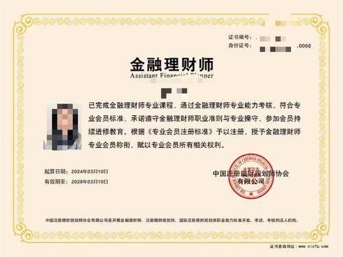 合肥直击名生影视文化传媒有限公司