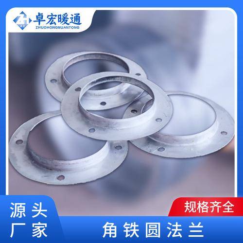 卓宏暖通机电工