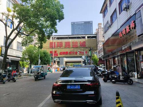 购商云汇
