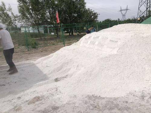 彭州市茂发贸易有限公司 彭州市茂发贸易有限公司