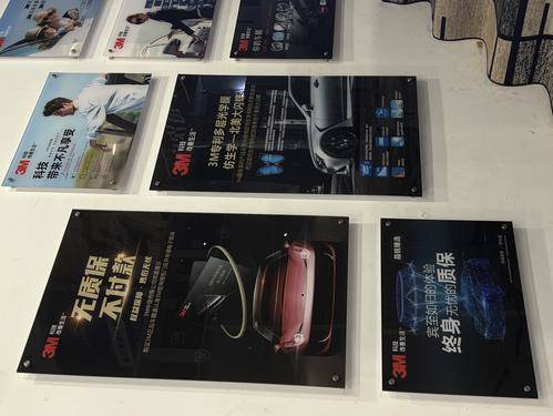 澳达汽车