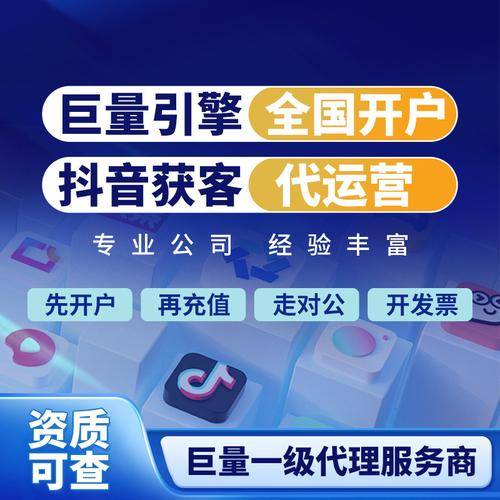 宣天下