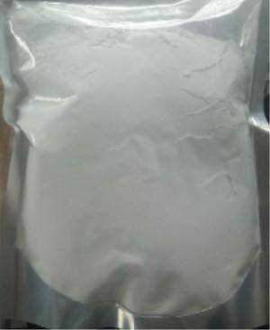 宜宾耿诚商贸有限公司