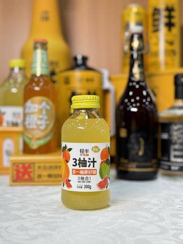 轩博啤酒