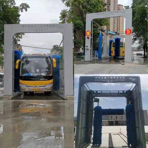 四川呈德机械设备制造有限公司 四川呈德机械设备制造有限公司