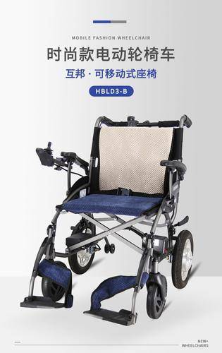 进邦医疗 进邦医疗