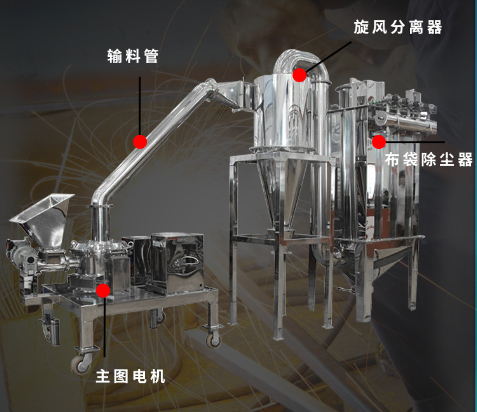 常州天掣干燥科技有限公司