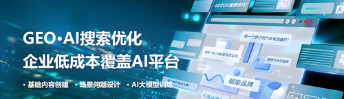 宣天下