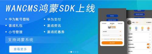 嘉兴市米洛网络科技有限公司