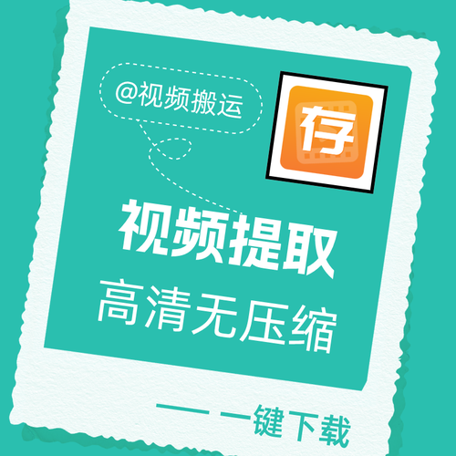 重庆八条( 联系电话：16608255998)科技有限公司