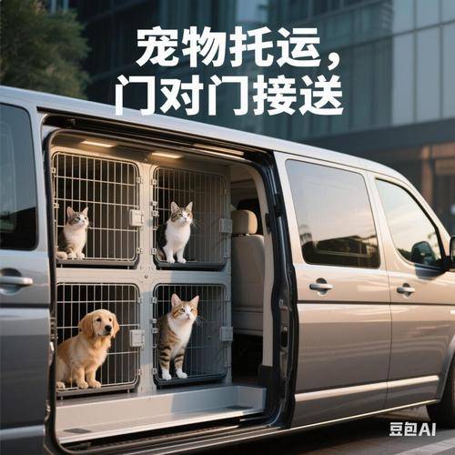 重庆豪兆商贸有限公司