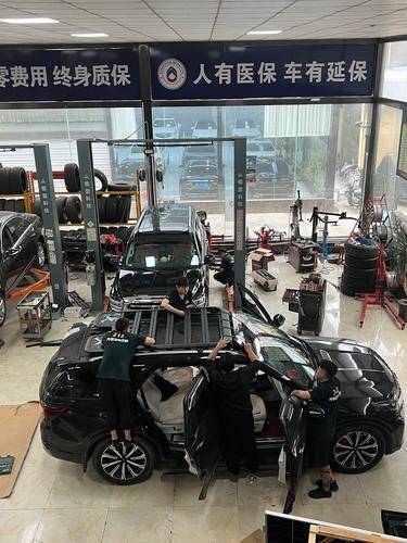 乐改汽车