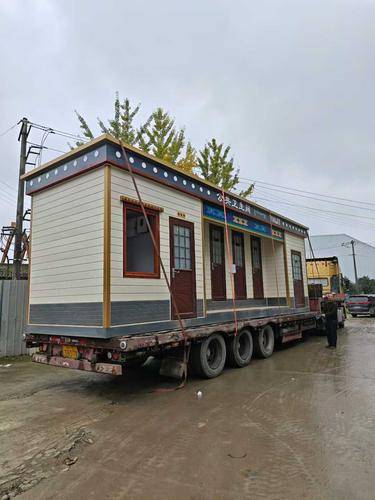 成都元南科技有限公司