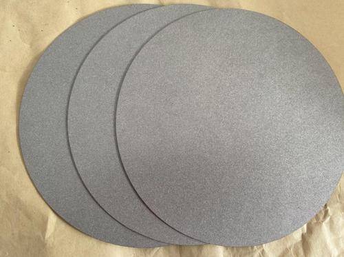 宝鸡市秦能金属材料有限公司