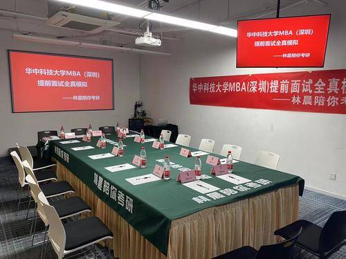 上海终研教育科技有限公司