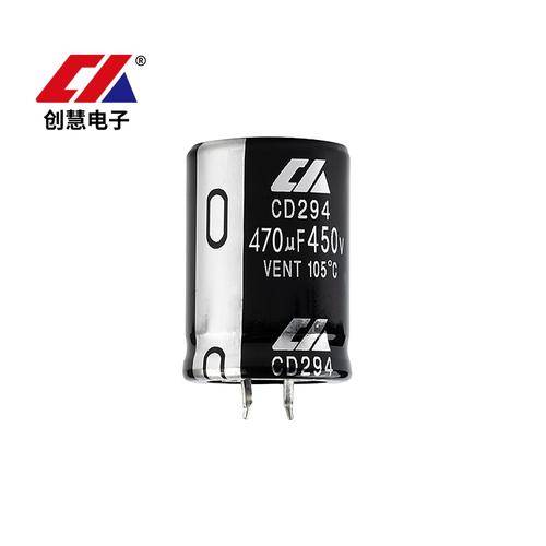 东莞市创慧电子有限公司