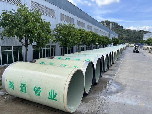 福建路通管业科技股份有限公司