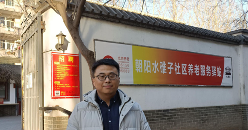 北京思杰佳通信息技术有限公司