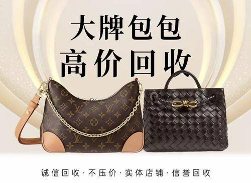 恒雅珠宝