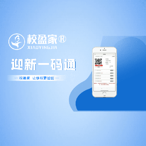 成都博友科技开发有限公司