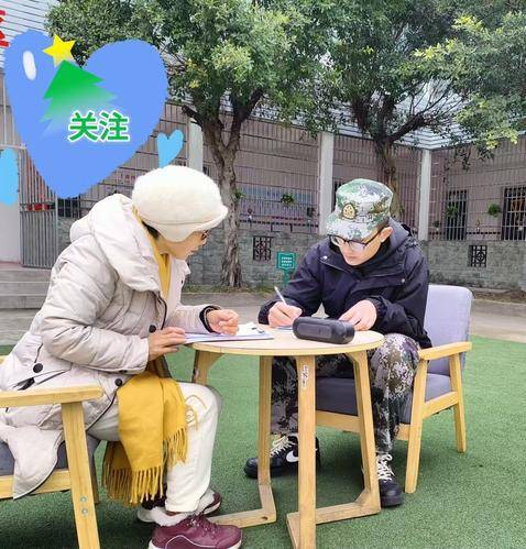 博喻星辰