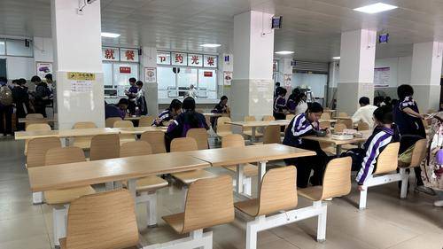 鲁能巴蜀数智学校