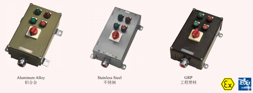 飞策防爆电器股份有限公司