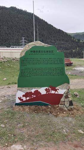 成都亚展广告有限公司1