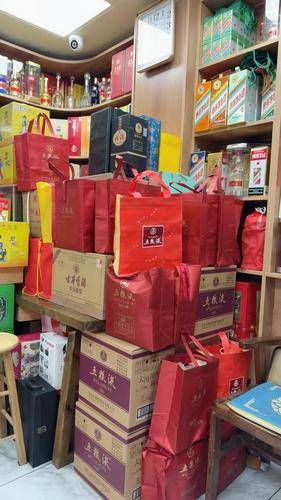 西岗区馨宇烟酒商行