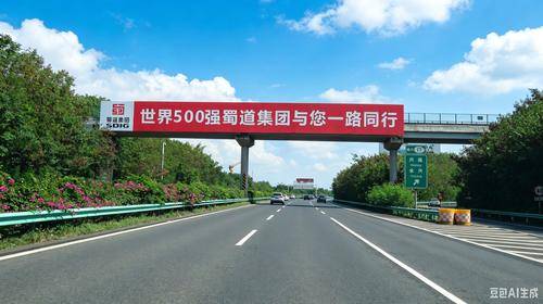 博纵广告