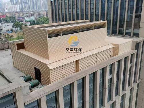 艾声环保