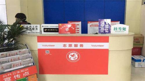 广安东方