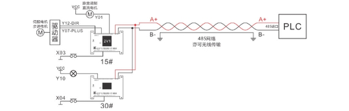 苏州邺轩电子有限公司