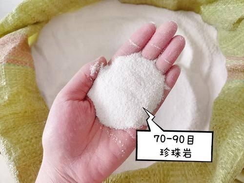 信阳欣阳保温建材有限公司