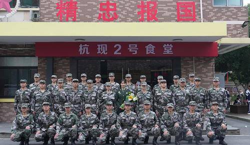 现代技工学校