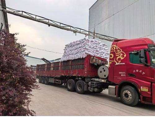 信陽欣陽保溫建材有限公司 信陽欣陽保溫建材有限公司