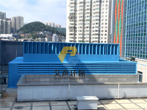 艾声环保
