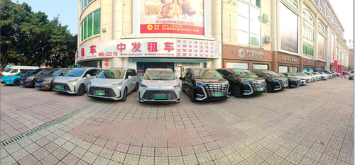 绵阳徐氏