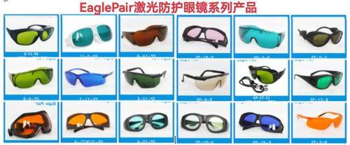 北京金吉宏业科贸有限责任公司1